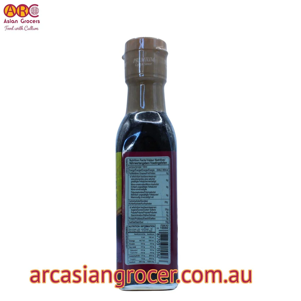 Sukina Gyoza Sauce 230ml - Image 2