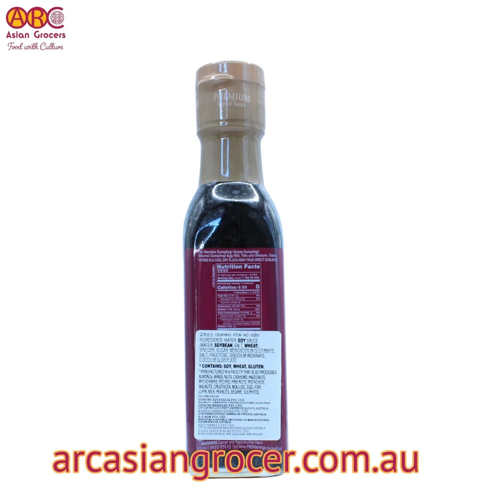 Sukina Gyoza Sauce 230ml - Image 3