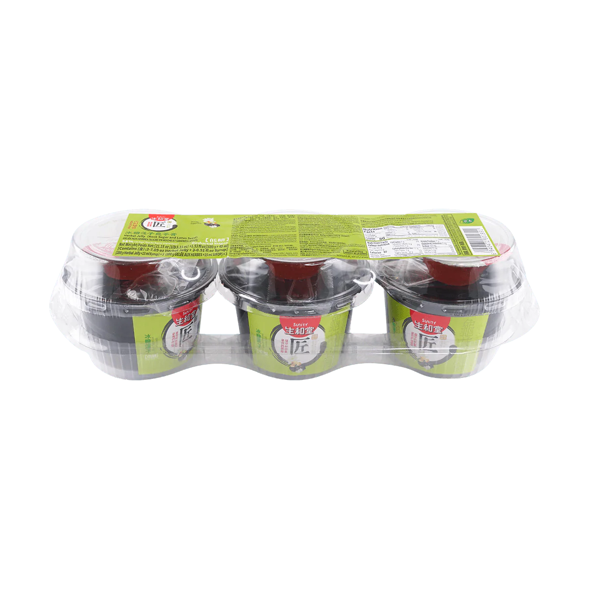 Sunity Rock Sugar and Lotus Seed Herbal Jelly 3*215g - Image 3
