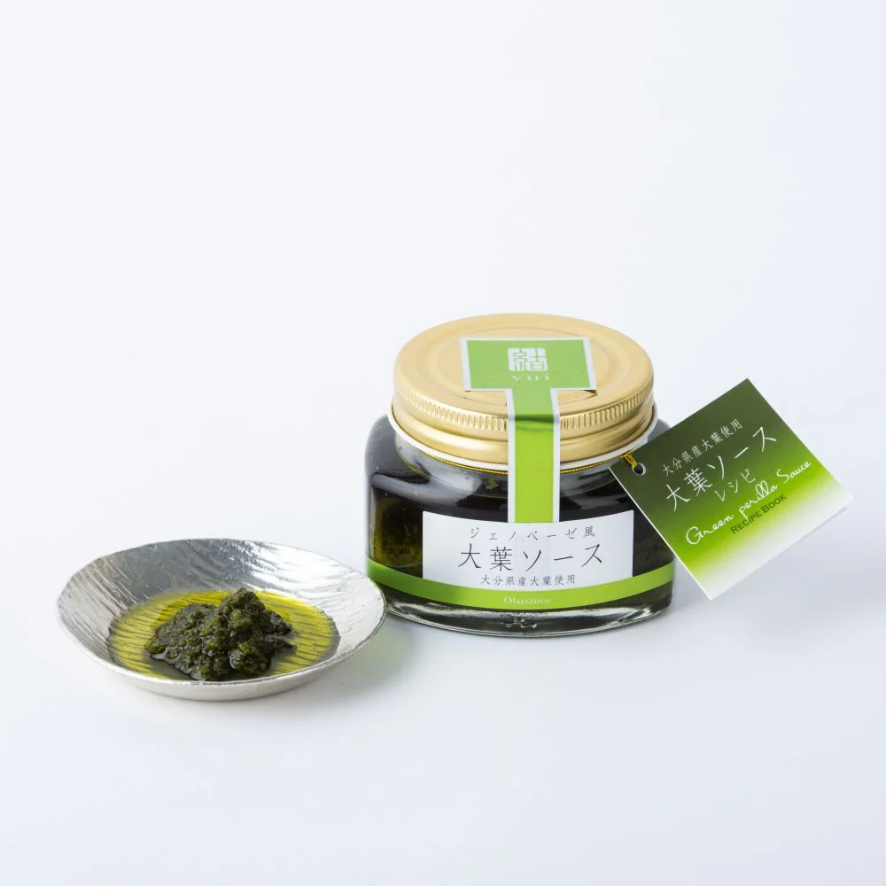 Takana Green Perilla Sauce 90g - Image 2