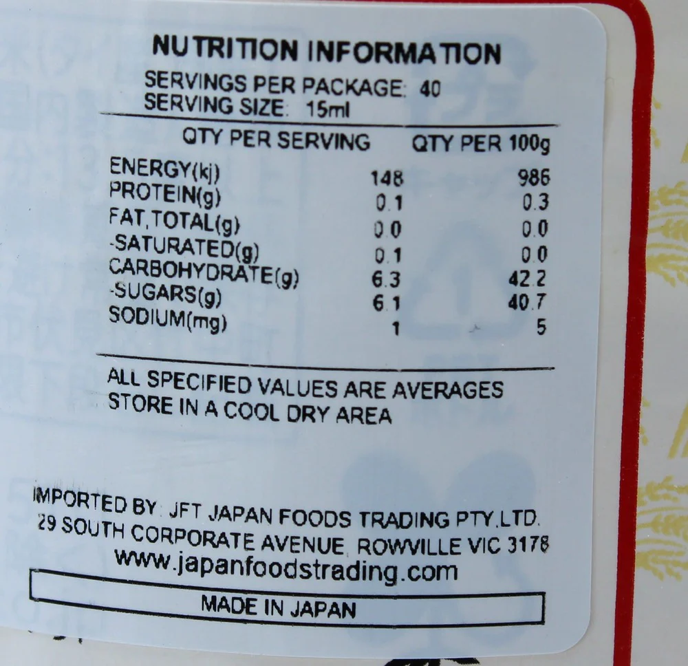 Takara Hon Mirin Rice Wine 600ml - Image 4
