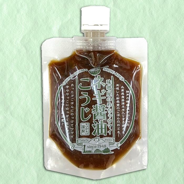 Takata Negi Shoyu Koji Seasoning 140g (Best Before: 03-09-2026)