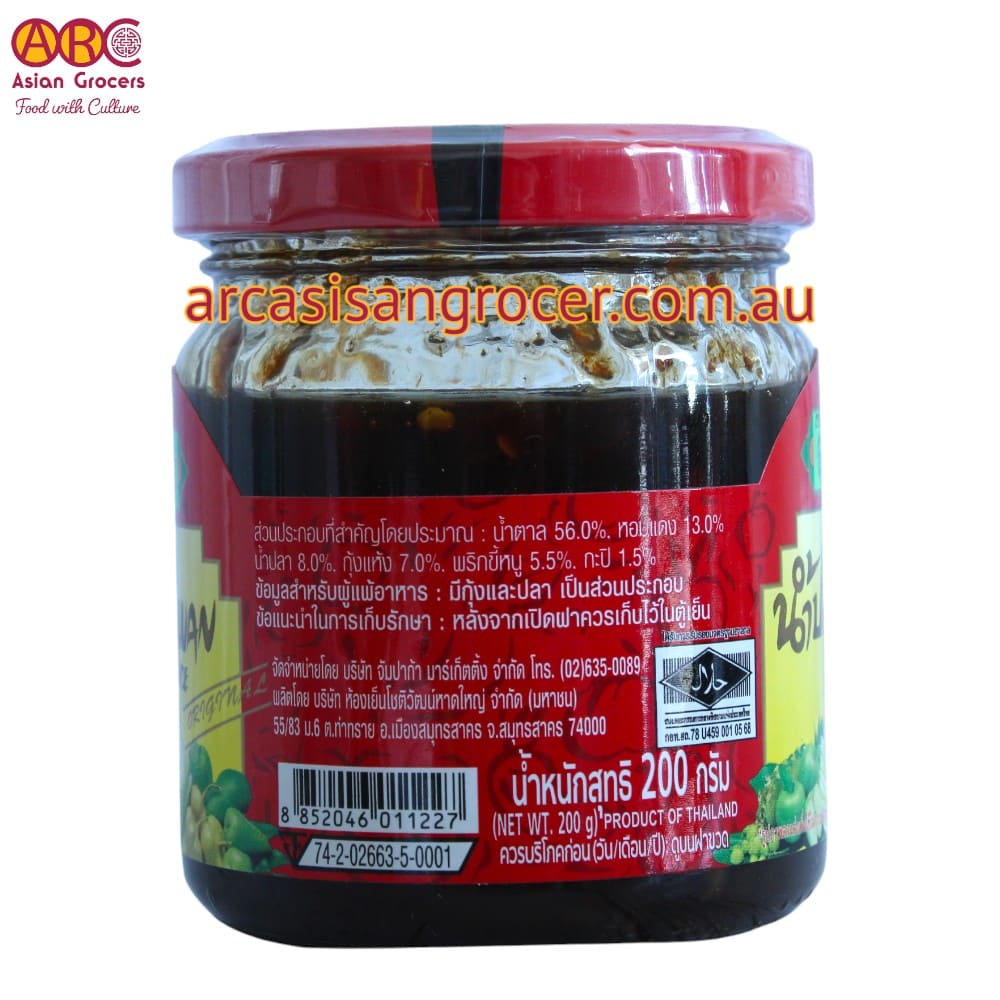 Takrai Nam Pla Wan Dipping Sauce 200g - Image 3