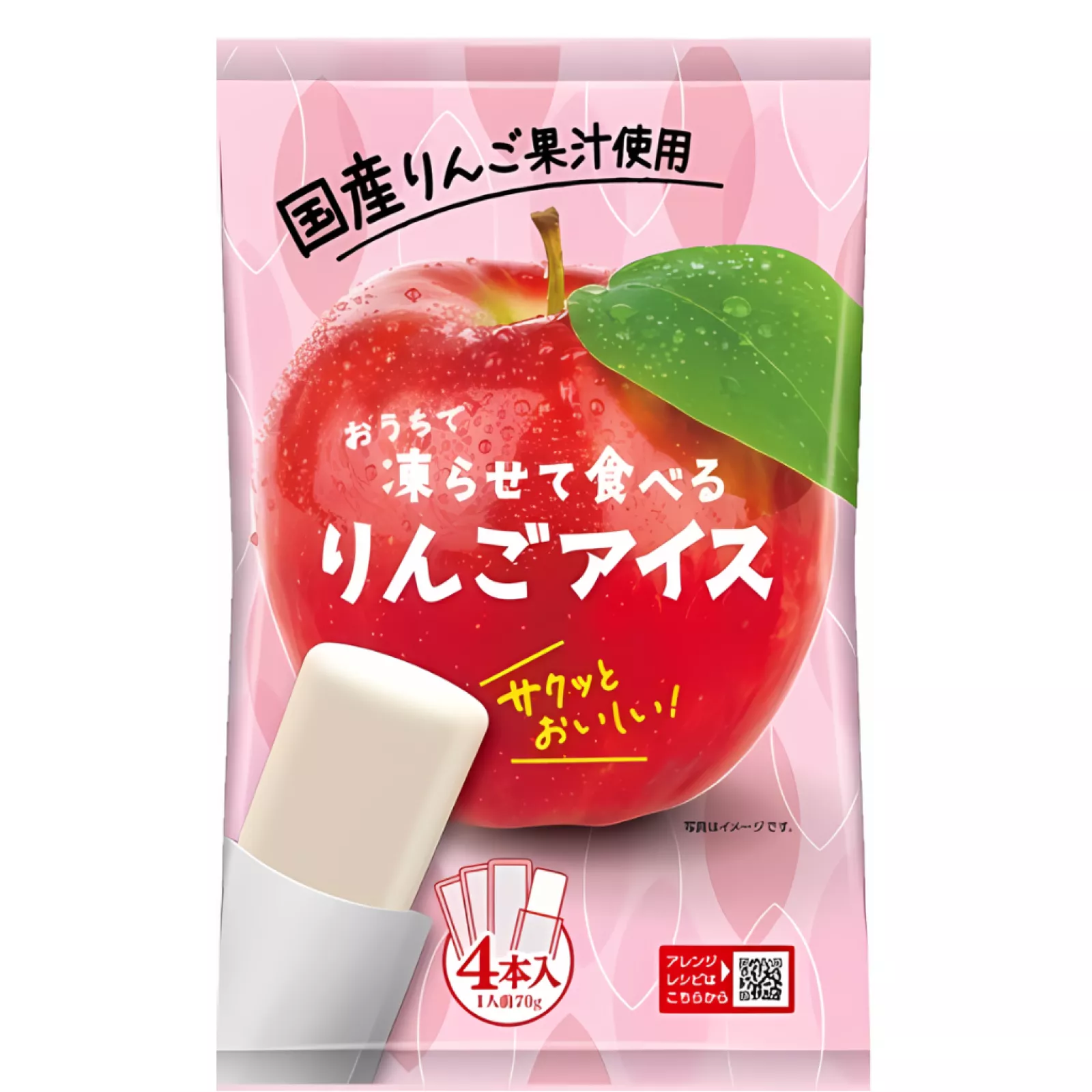 Tanio Apple Sorbet (Freeze and Eat) 280g