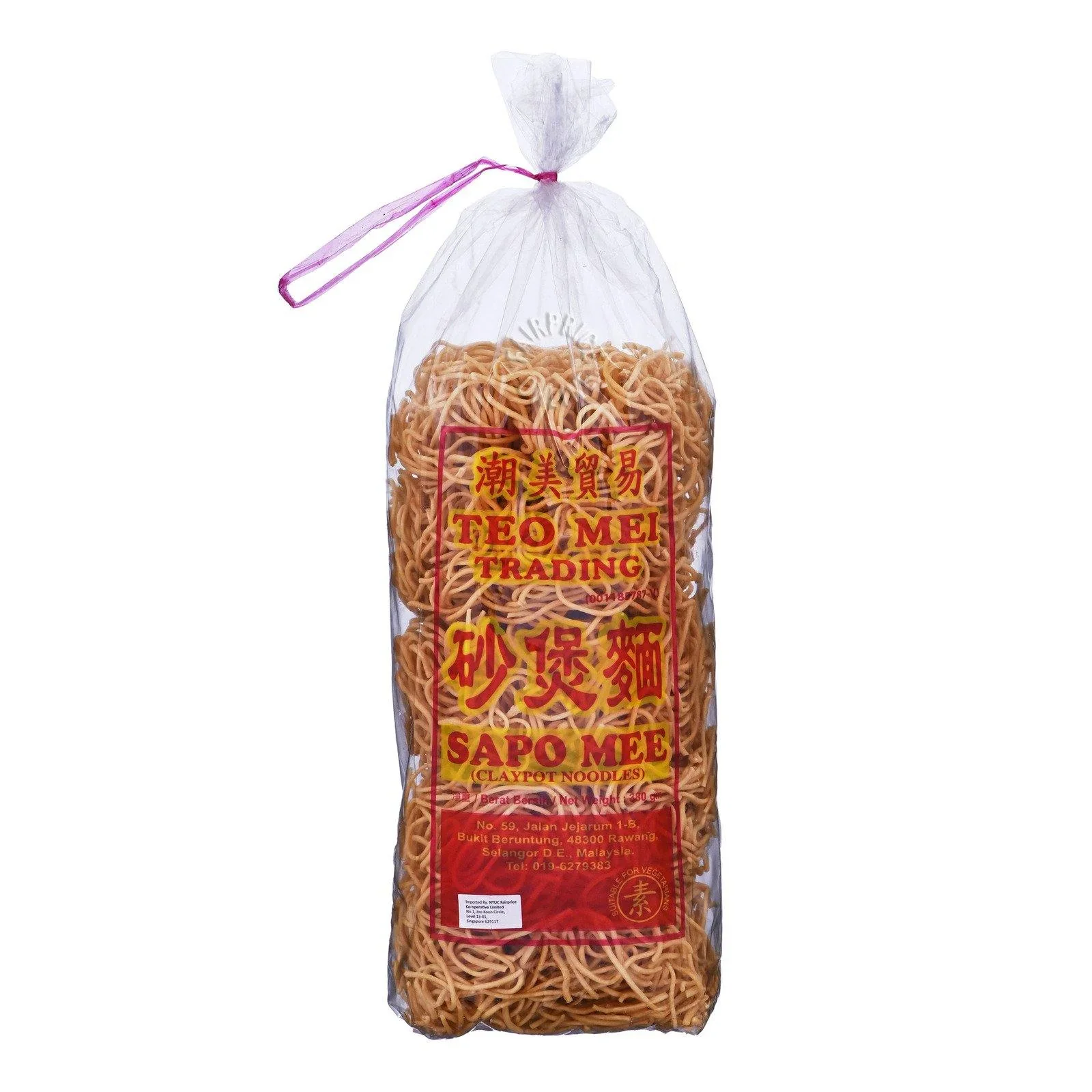 Teo Mei Sapo Mee 380g