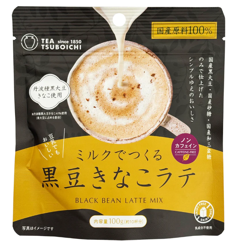 Tea Tsuboichi Black Bean Latte Mix Powder 100g - Image 2