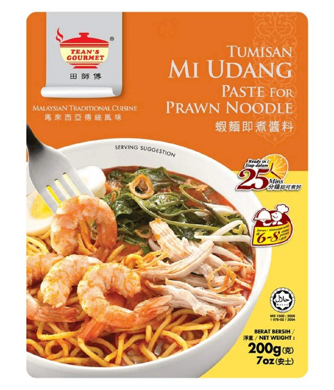 Tean's Gourmet Tumisan Mi Udang Paste for Prawn Noodles 200g