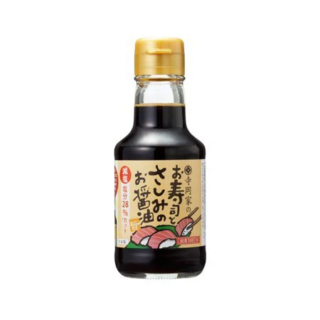 Teraoka Soy Sauce for Sushi and Sashimi 150ml - Image 4