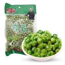 TG Garlic Flavour Roasted Green Bean 170g