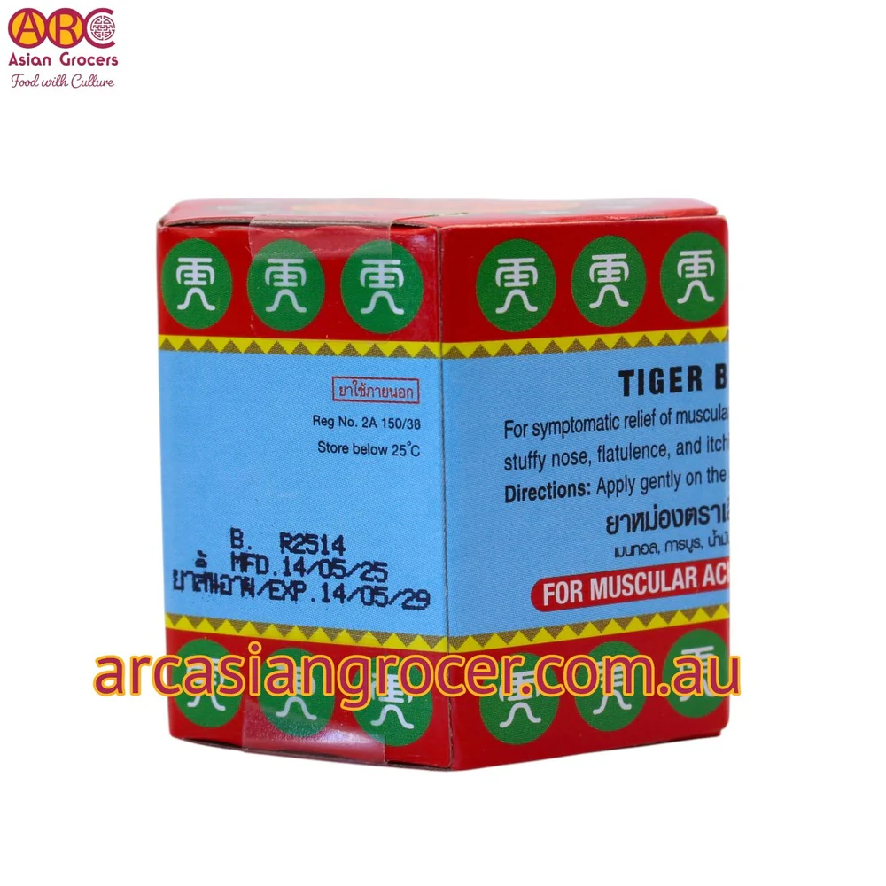 Tiger Balm Red Ointment 18g - Image 3