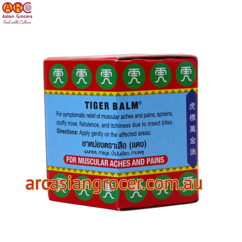 Tiger Balm Red Ointment 18g - Image 4