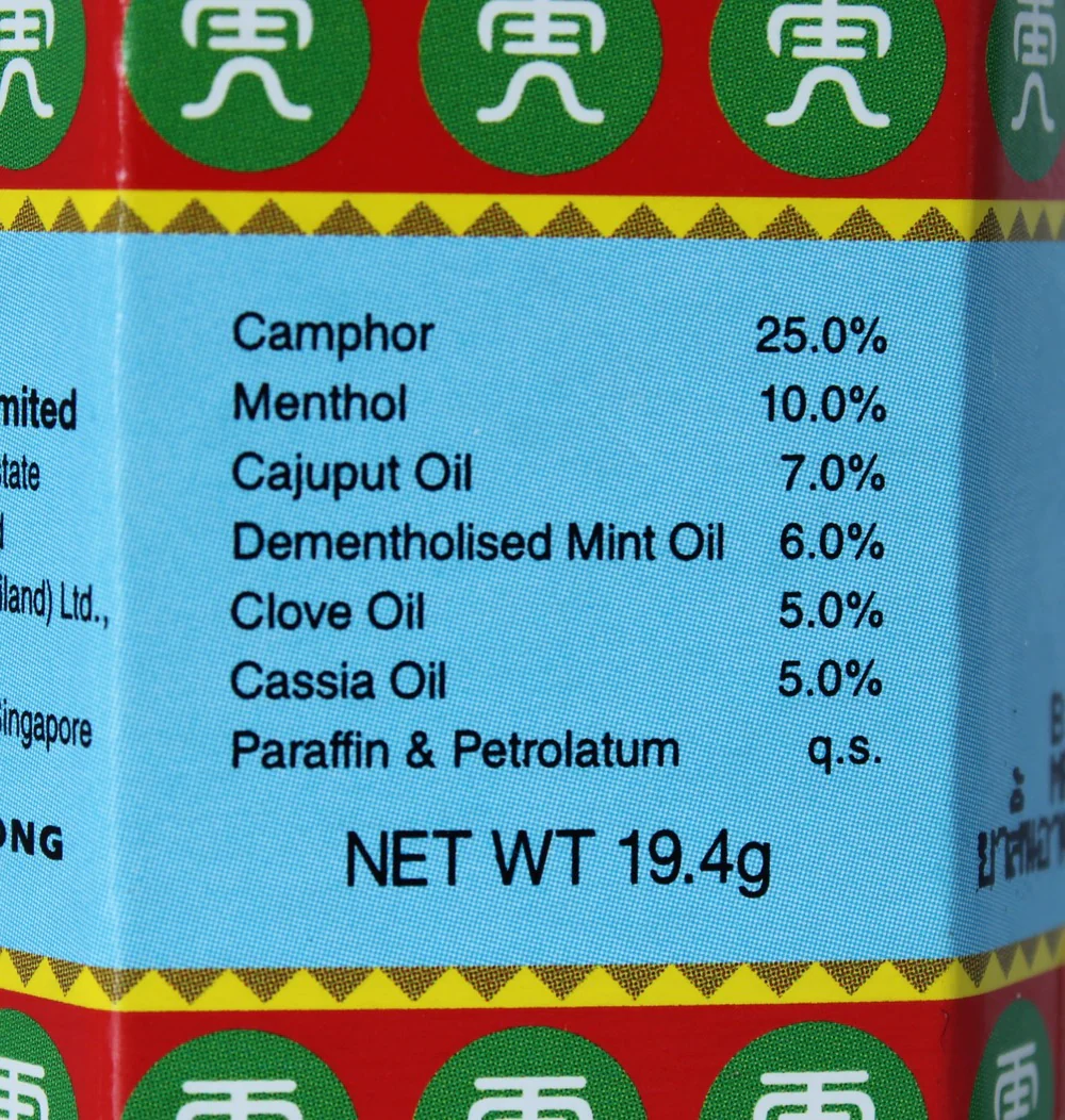 Tiger Balm Red Ointment 18g - Image 8