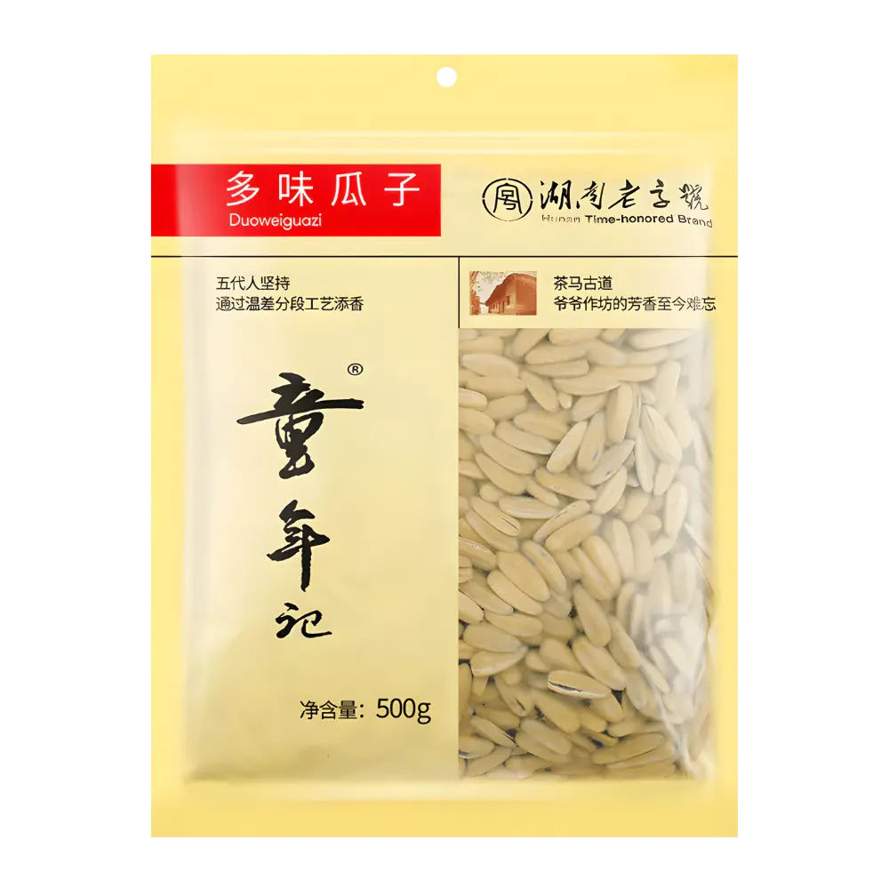 Tong Nian Ji Pumpkin Seeds 208g (Best Before: 16-10-2026)
