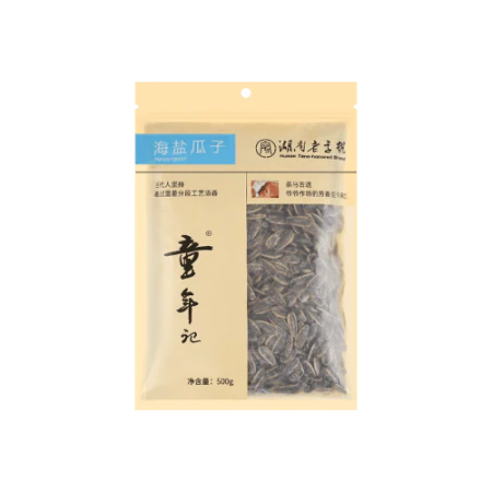 Tong Nian Ji Sea Salt Flavour Roasted Sunflower Seeds 500g (Best Before: 22-11-2026)