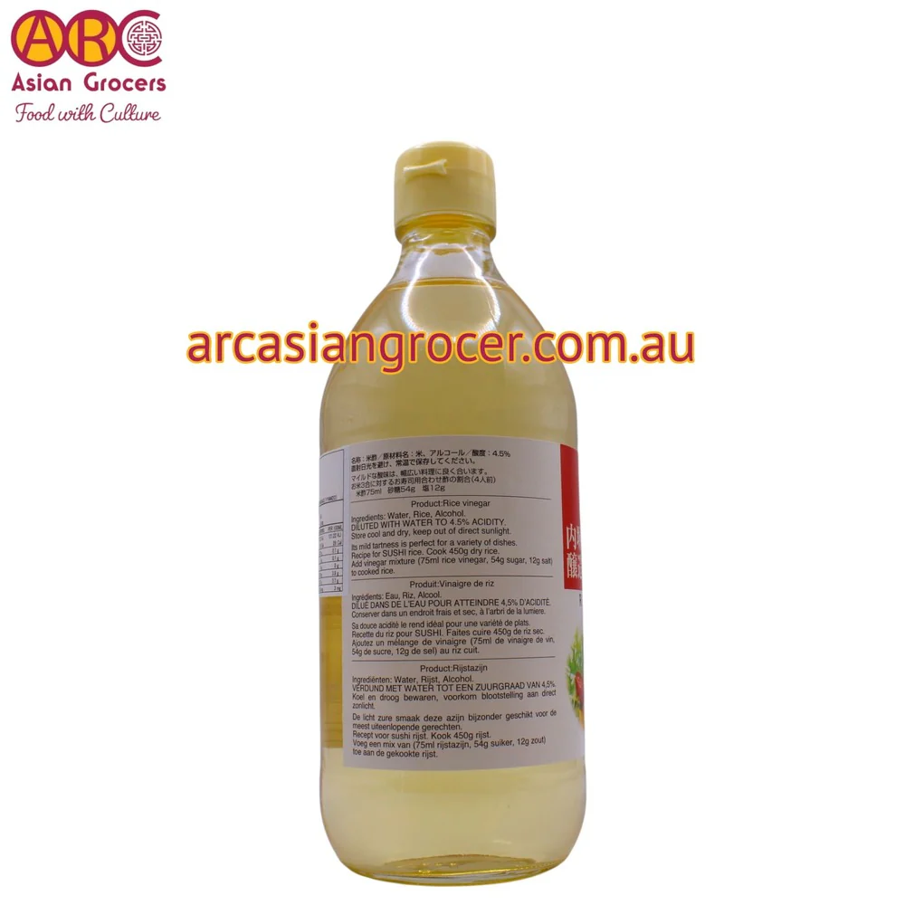 Uchibori Kome Su Rice Vinegar 500ml - Image 3