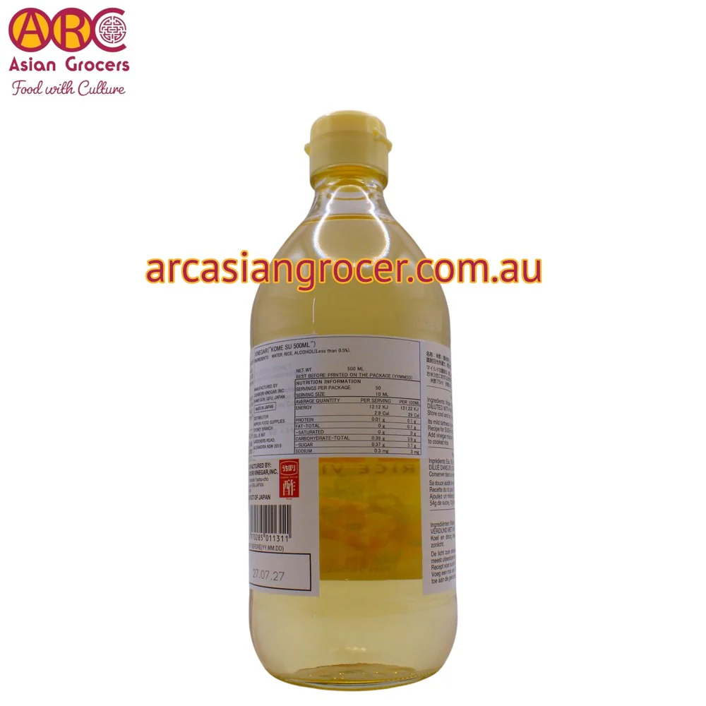 Uchibori Kome Su Rice Vinegar 500ml - Image 4