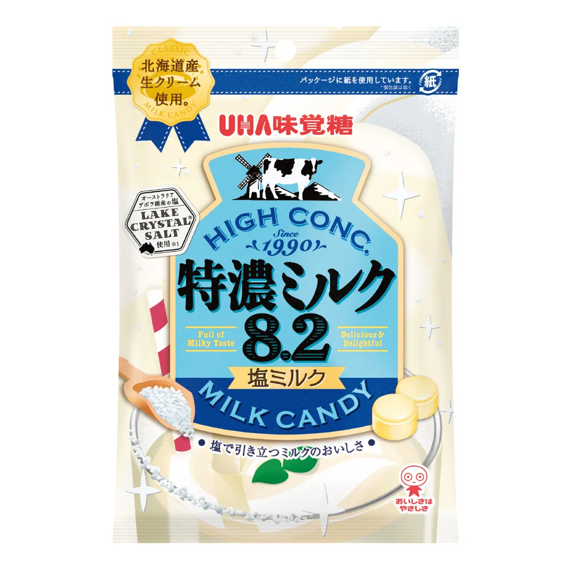 UHA Tokuno 8.2 Salt Flavor Milk Hard Candy 75g (Best Before: 30-10-2026)