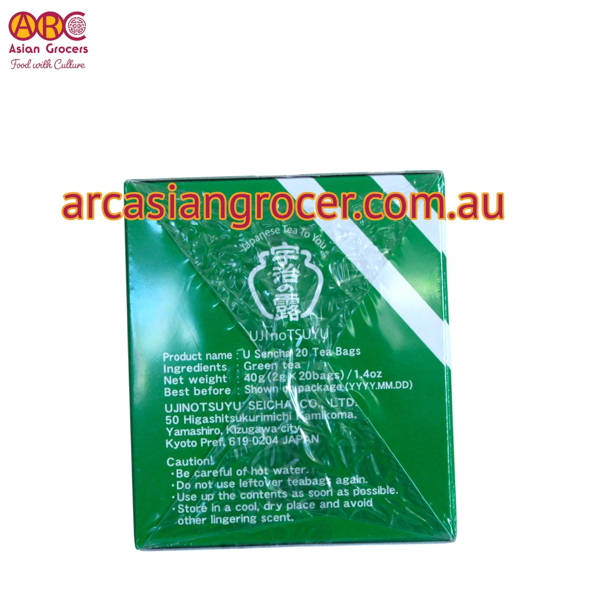 Ujinotsuyu Sencha Japanese Tea 20 Sachets (Best Before: 12-11-2026) - Image 3