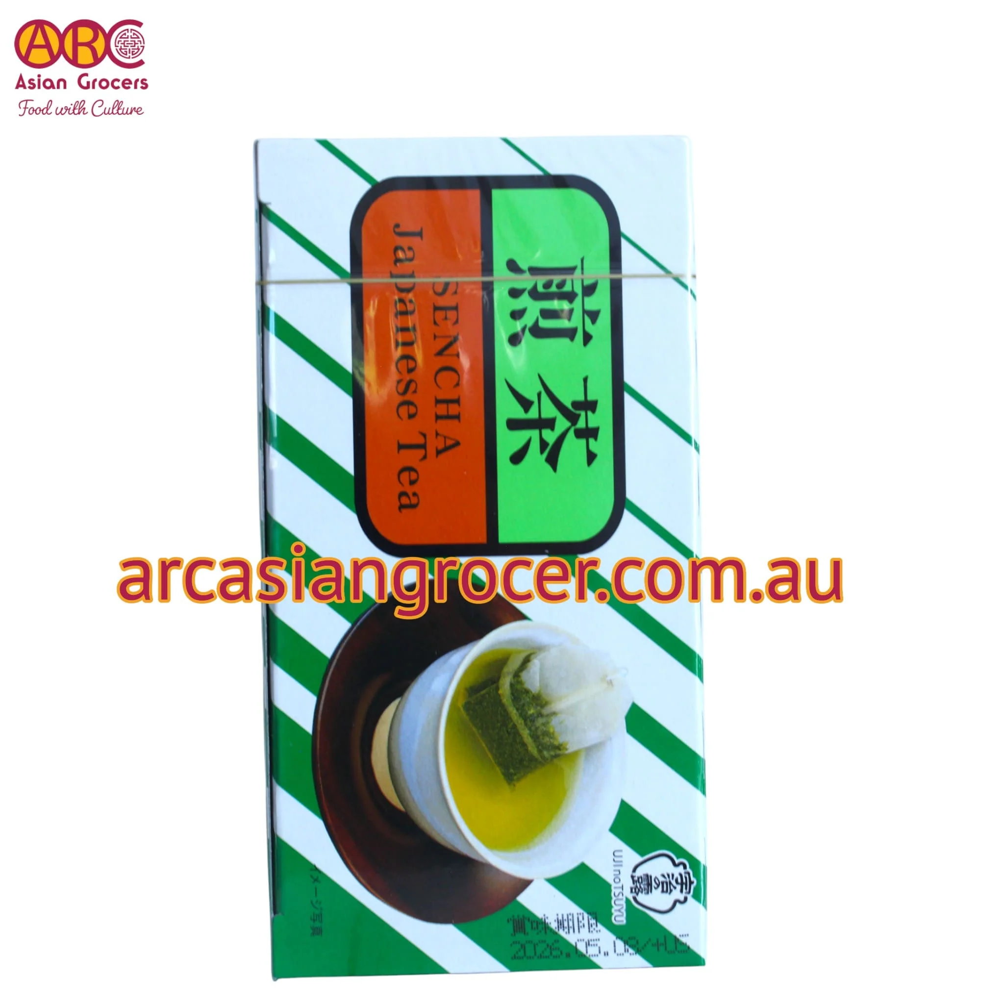 Ujinotsuyu Sencha Japanese Tea 20 Sachets (Best Before: 12-11-2026) - Image 5