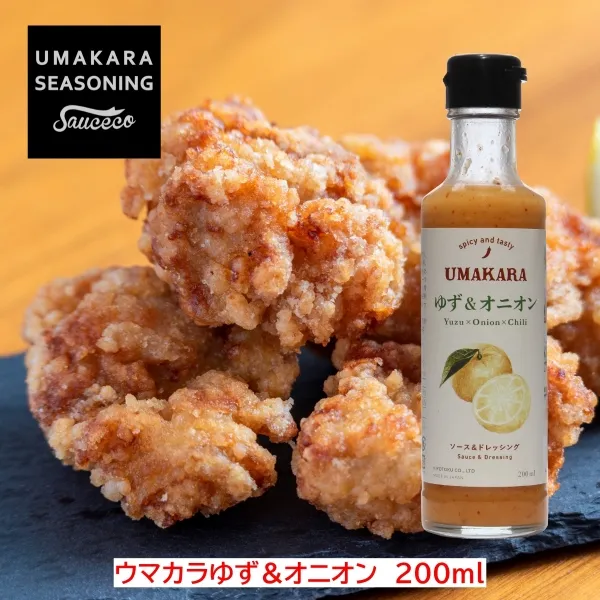 Umakara Hot & Spicy Yuzu Onion Sauce 200ml - Image 2