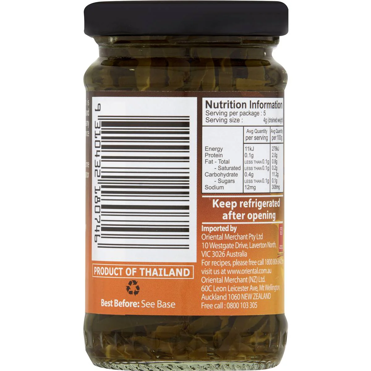 Valcom Kaffir Lime Leaves 100g - Image 2