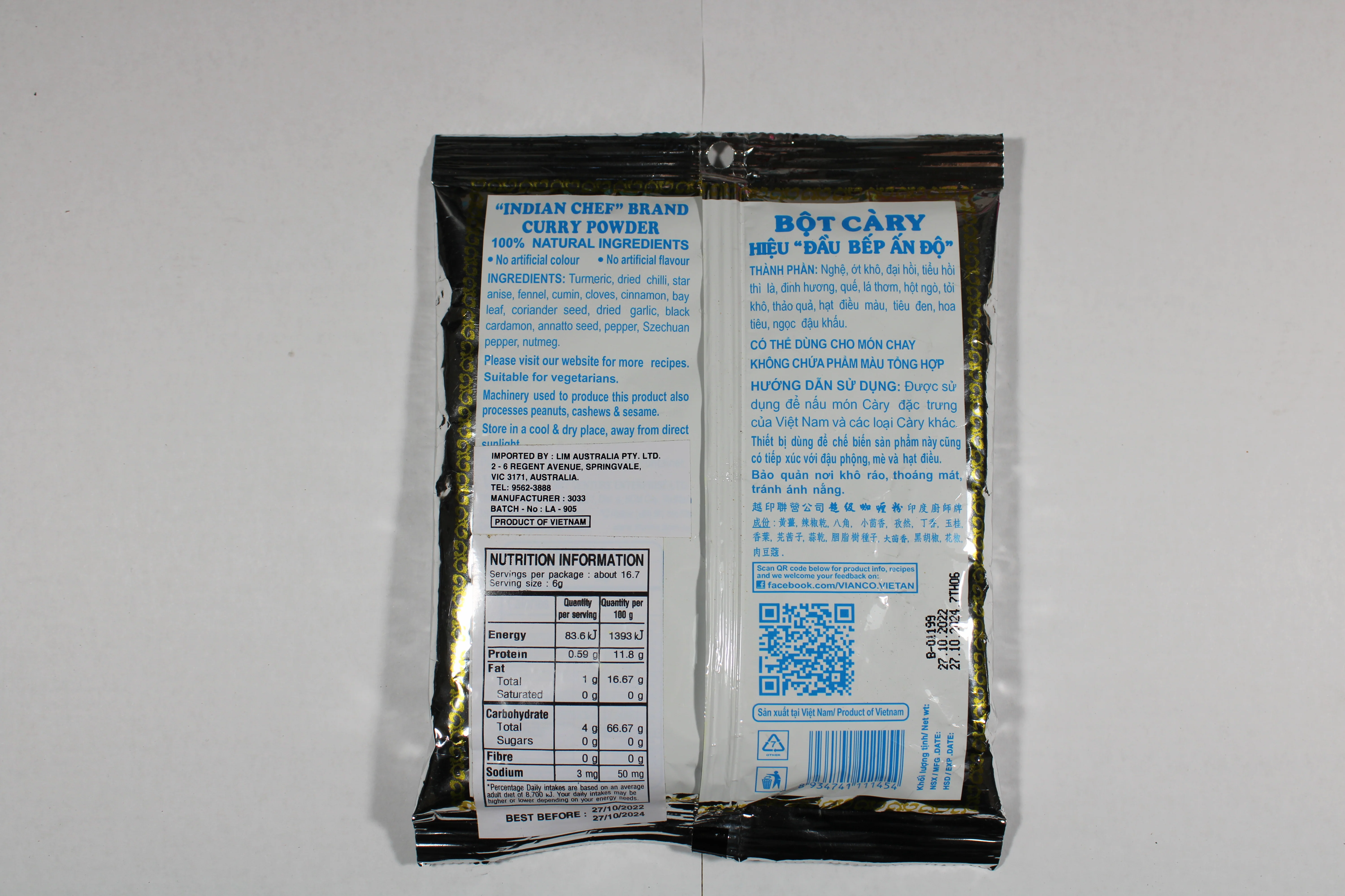 Vianco Curry Powder 500g - Image 2