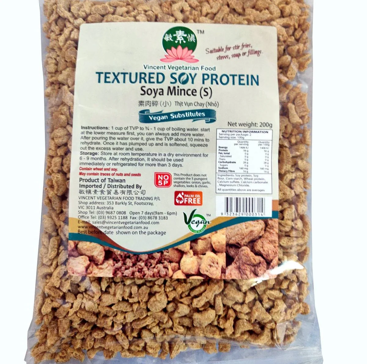 Vincent Vegetarian Food Soya Mince (S) 200g