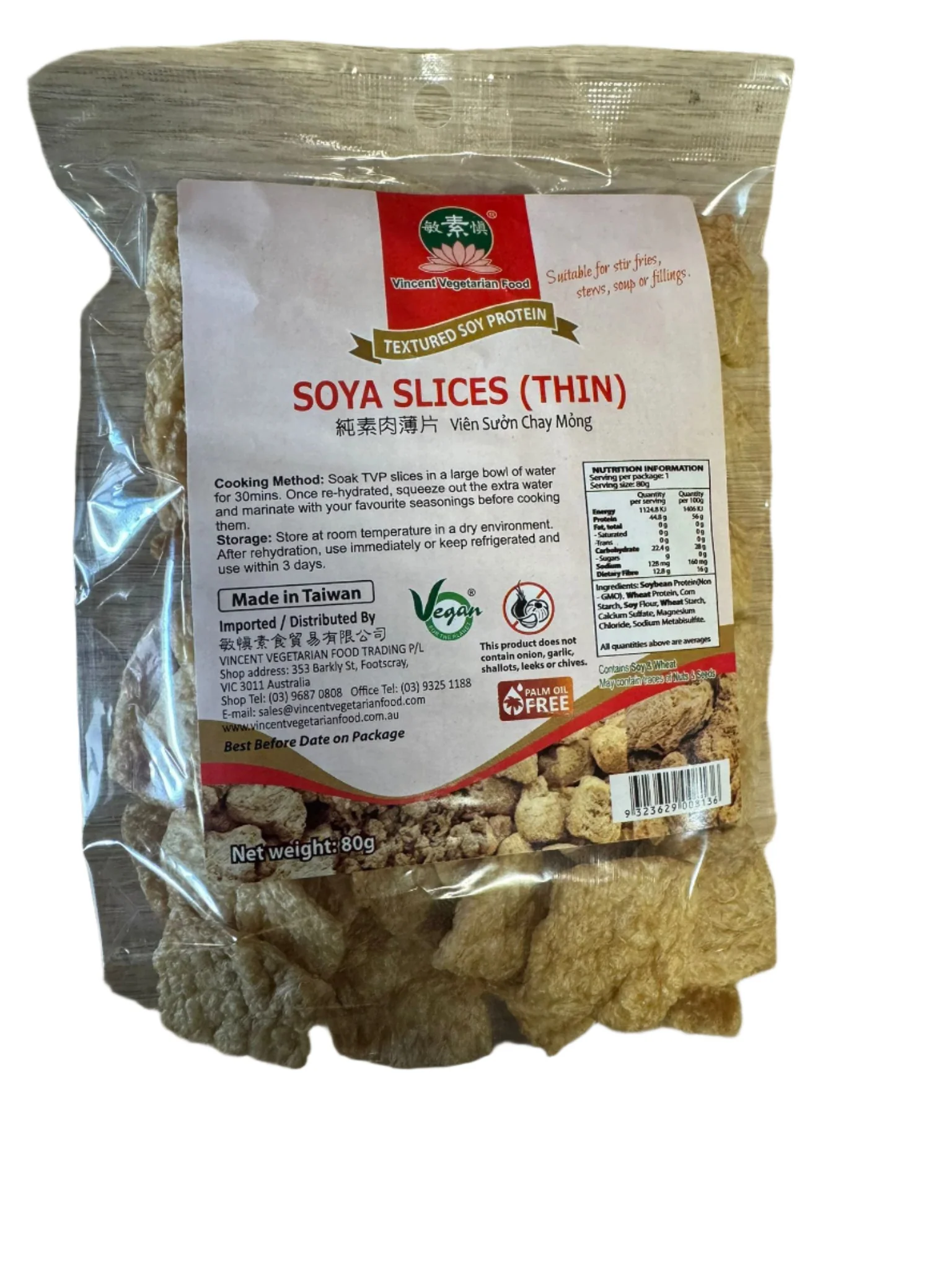 Vincent Vegetarian Food Soya Slices (Thin) 80g