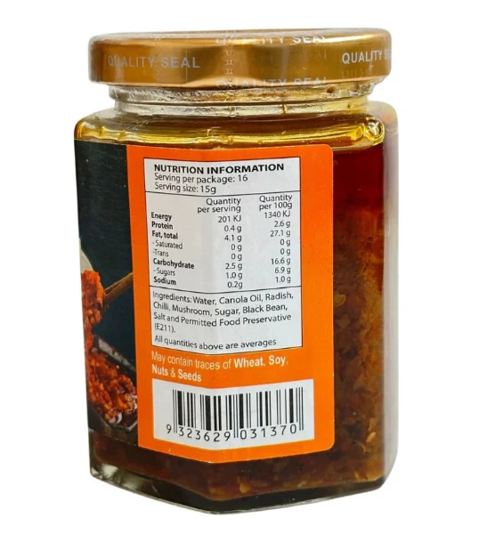 Vincent Vegetarian Food Vegan Spicy Chilli Paste 250g - Image 2