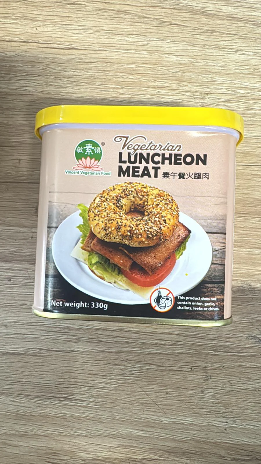 Vincent Vegetarian Food Vegetarian Luncheon Meat 330g