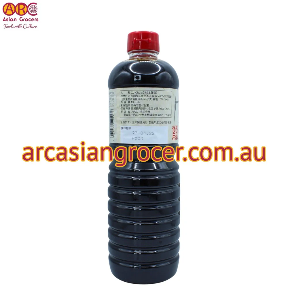 Wadakan Honjozo Shoyu Soy Sauce 1L - Image 2