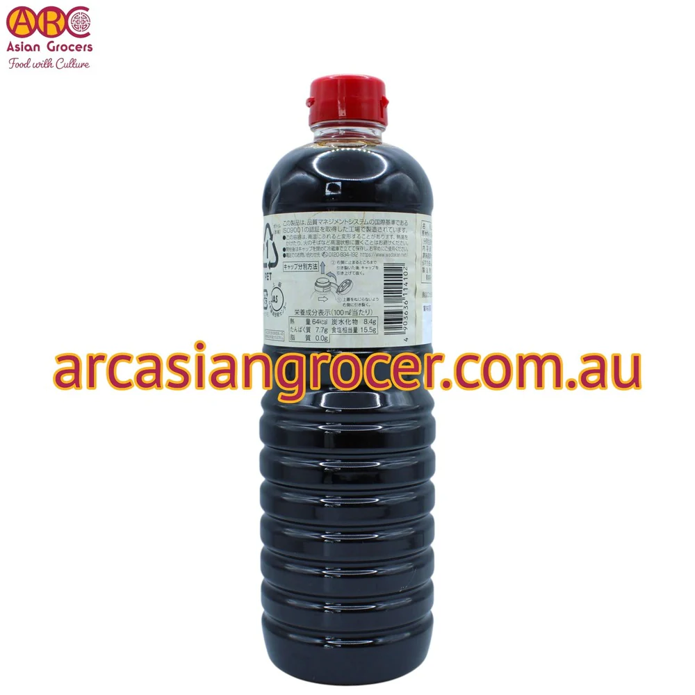 Wadakan Honjozo Shoyu Soy Sauce 1L - Image 4