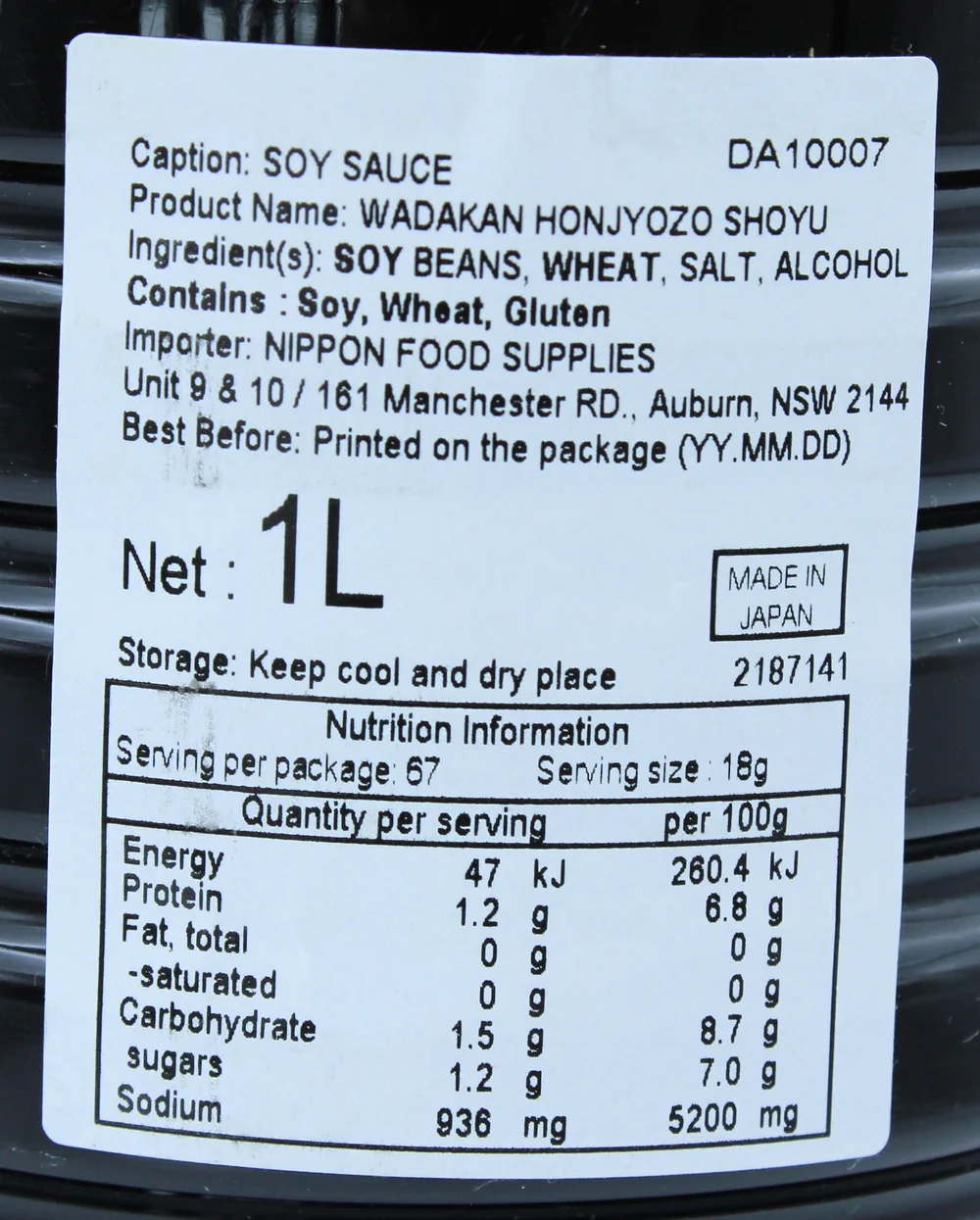 Wadakan Honjozo Shoyu Soy Sauce 1L - Image 5