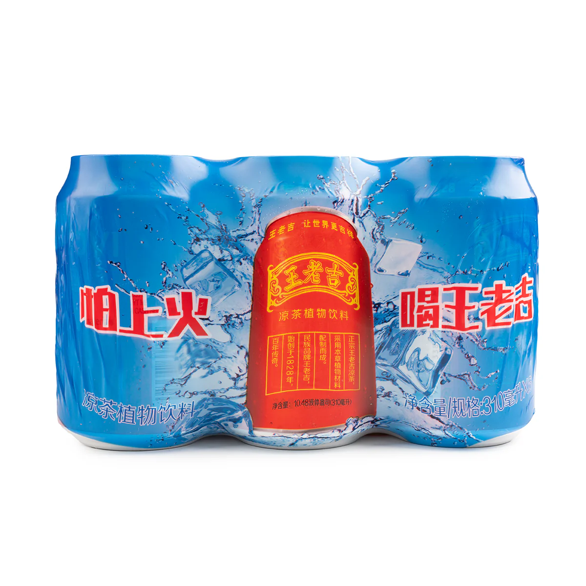 WALOVI Cooling Tea (Herbal Drink) 6*330ml - Image 2