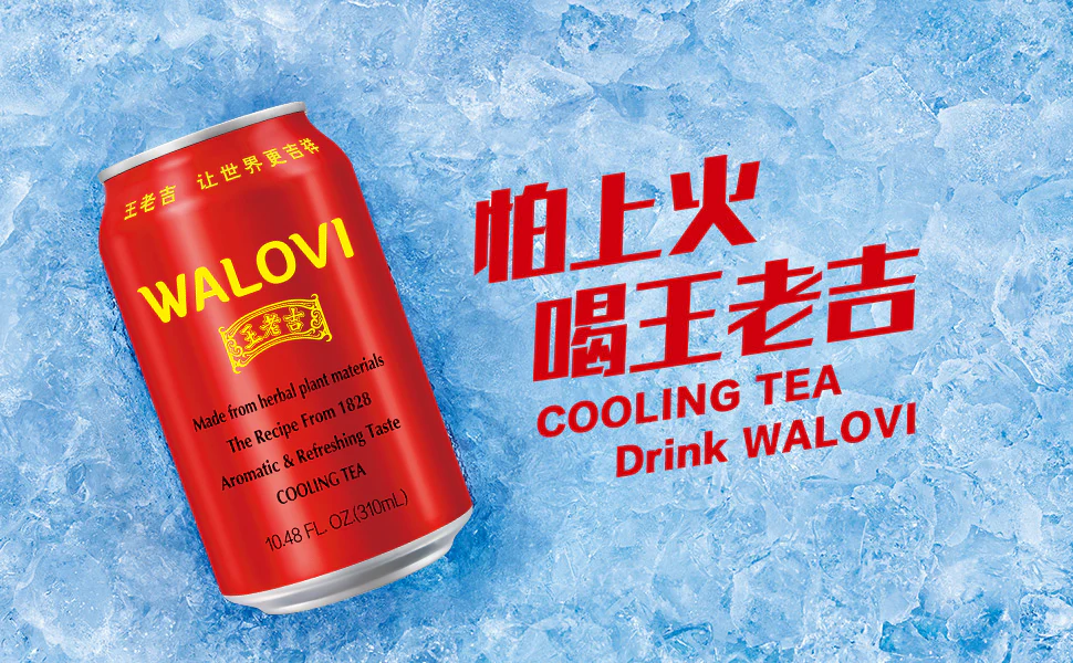 WALOVI Cooling Tea (Herbal Drink) 6*330ml - Image 3