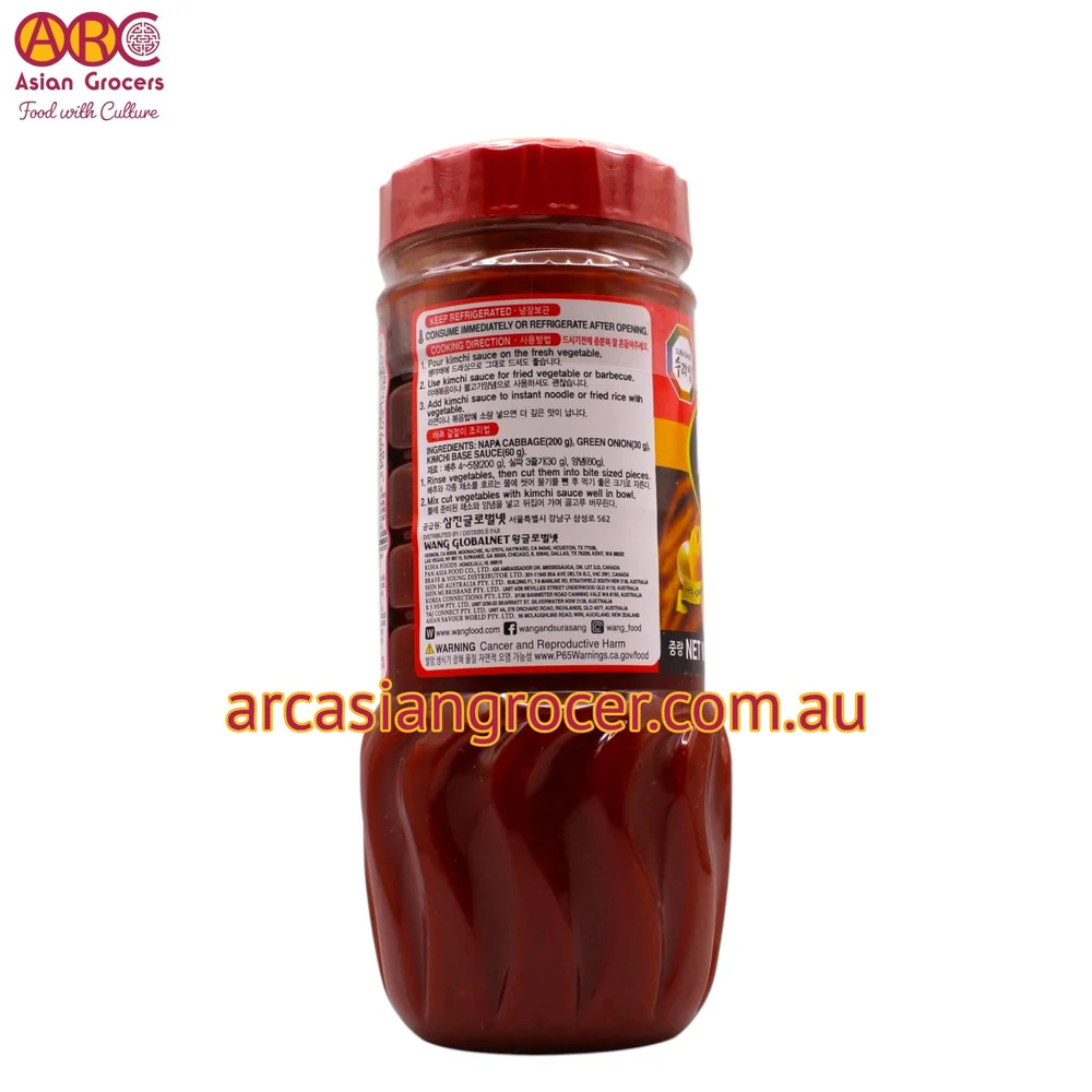 Surasang Kimchi Base 453g - Image 3