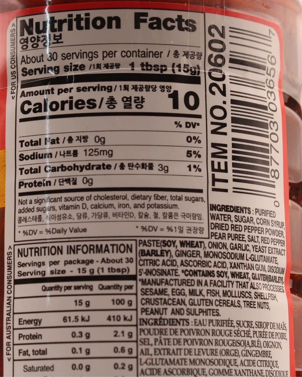 Surasang Kimchi Base 453g - Image 4