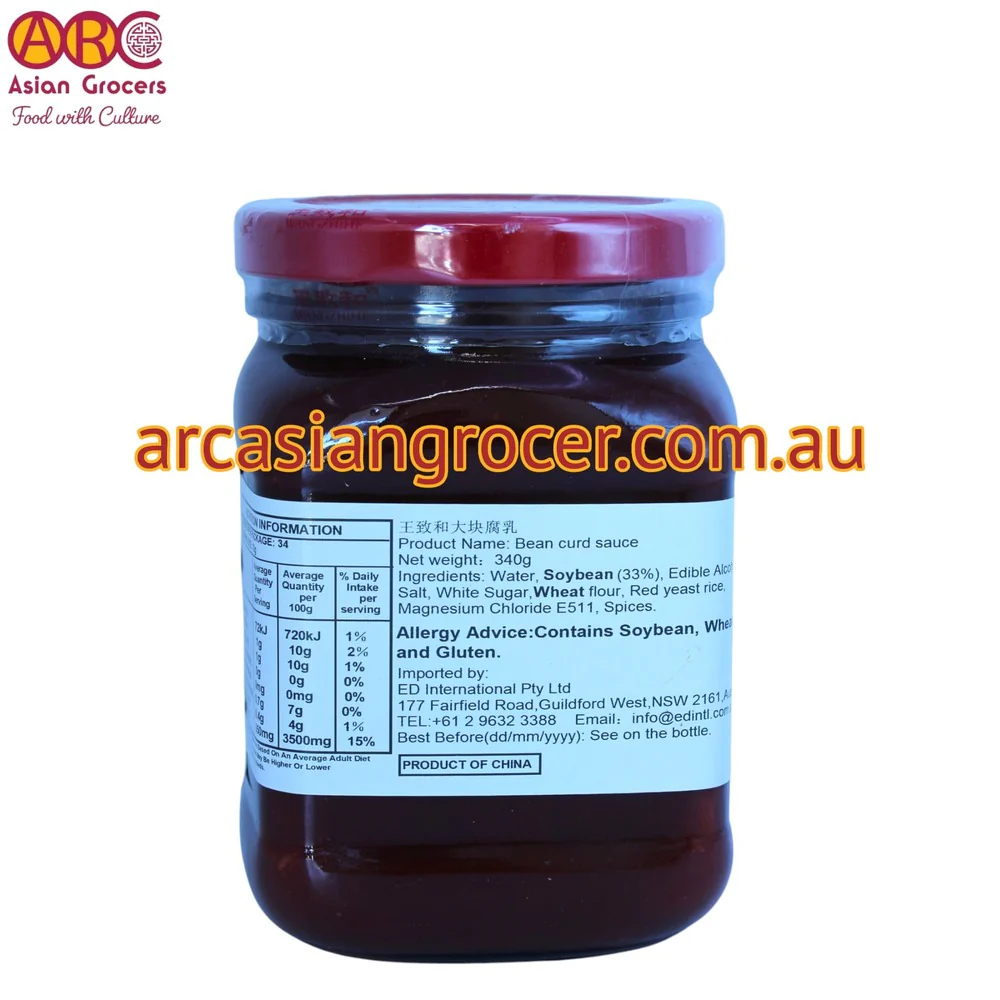 Wang Zhi He Preserved Bean Curd 340g - Image 3