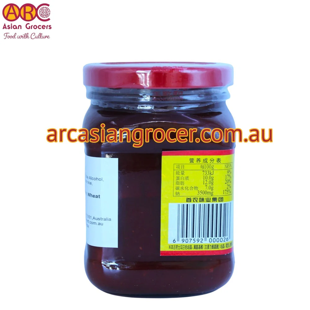 Wang Zhi He Preserved Bean Curd 340g - Image 4