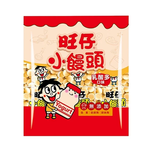 Want-Want Yogurt Flavour Ball Cakes 320g