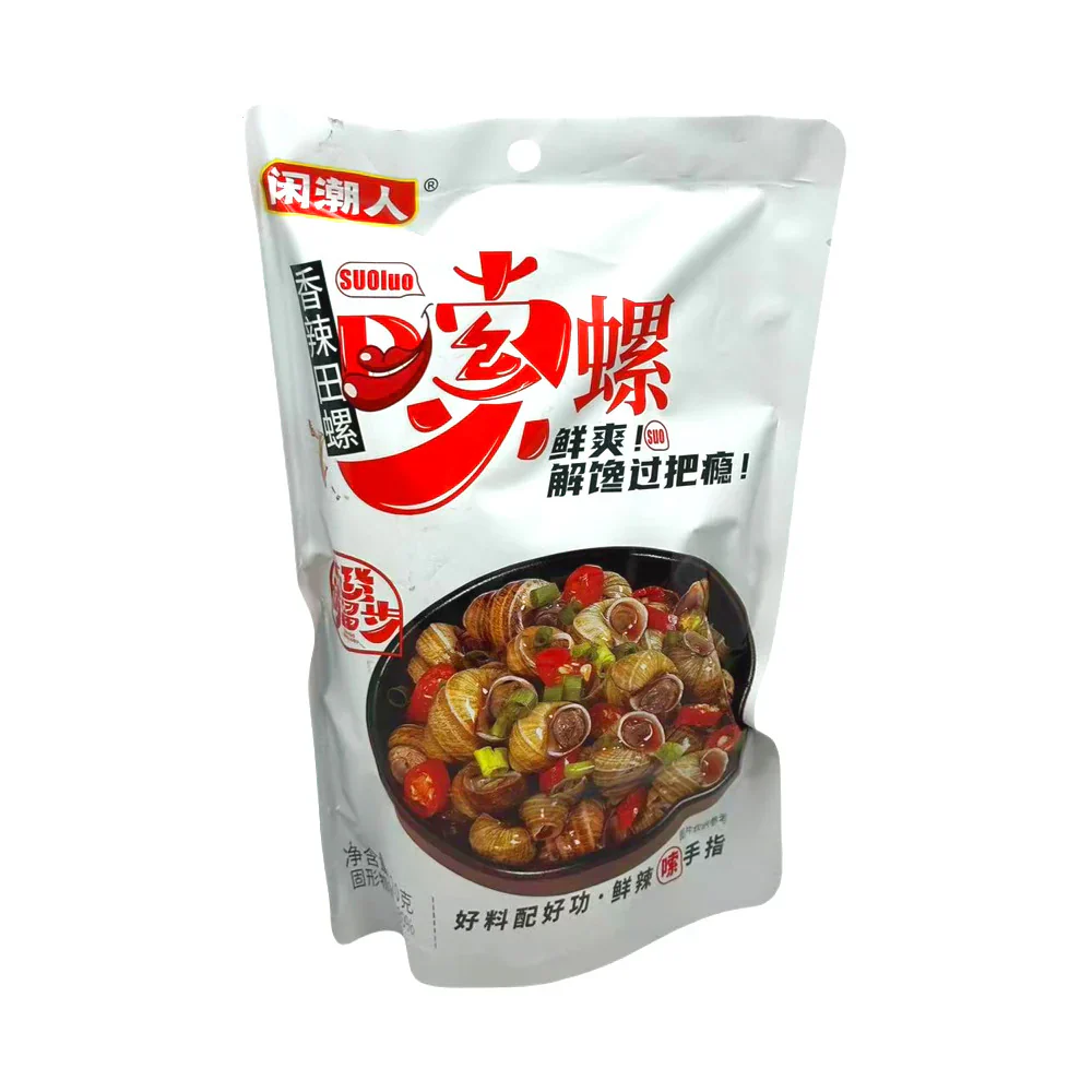 Xianchaoren Suoluo Spicy Braised Snails 120g - Ready-to-Eat River Snail Snack