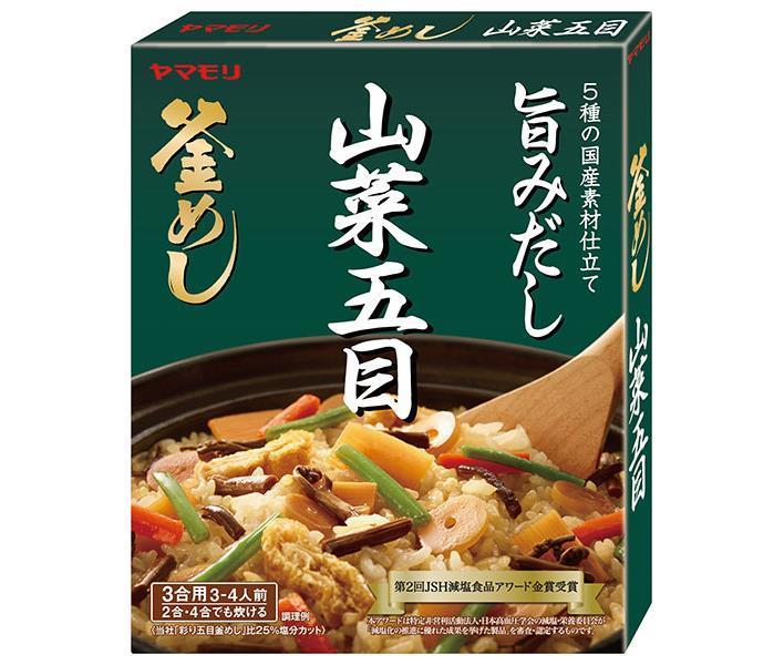 Yamamori Kamameshi Vegetable Rice Seasoning 210g