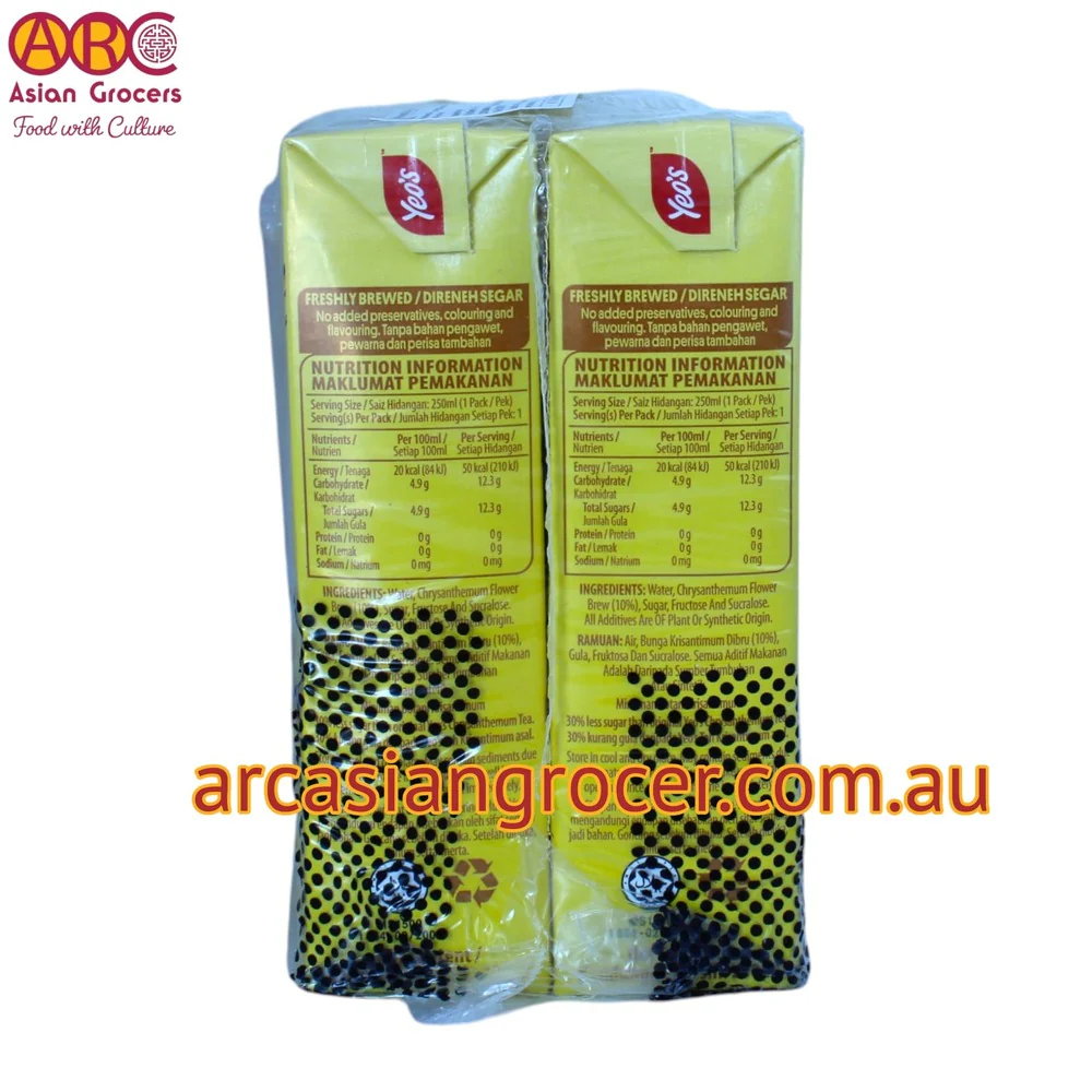 Yeo's Chrysanthemum Tea Drink 6*250ml - Image 3