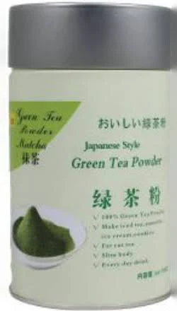 Yoko Japanese Style Green Tea Powder 100g
