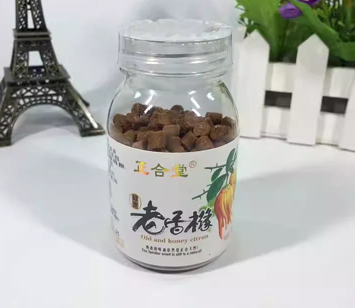 Zhenghe Old and Honey Citron Plum Snack 52g