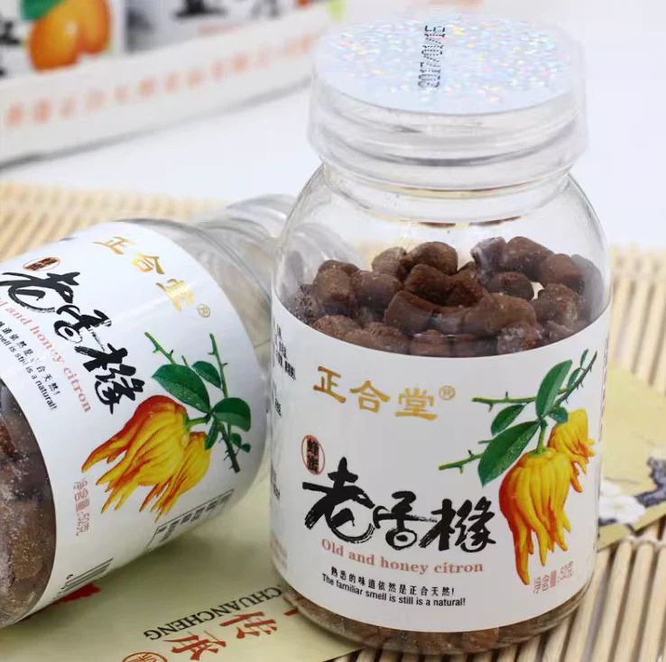 Zhenghe Old and Honey Citron Plum Snack 52g - Image 2